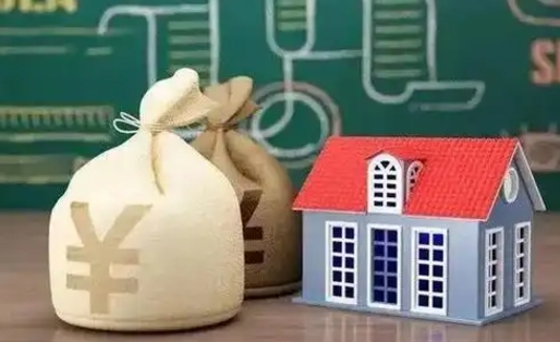 微山公积金黄牛提取一般几个点（公积金黄牛提取手续费）